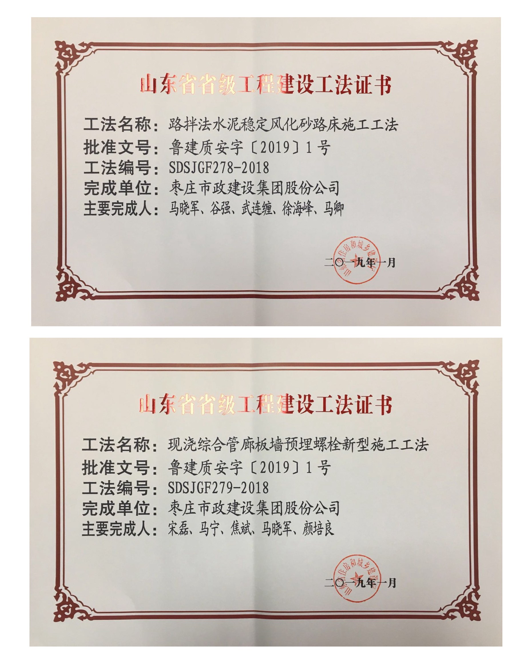 微信圖片_20190315174841_副本.jpg 微信圖片_20190315174841_副本.jpg