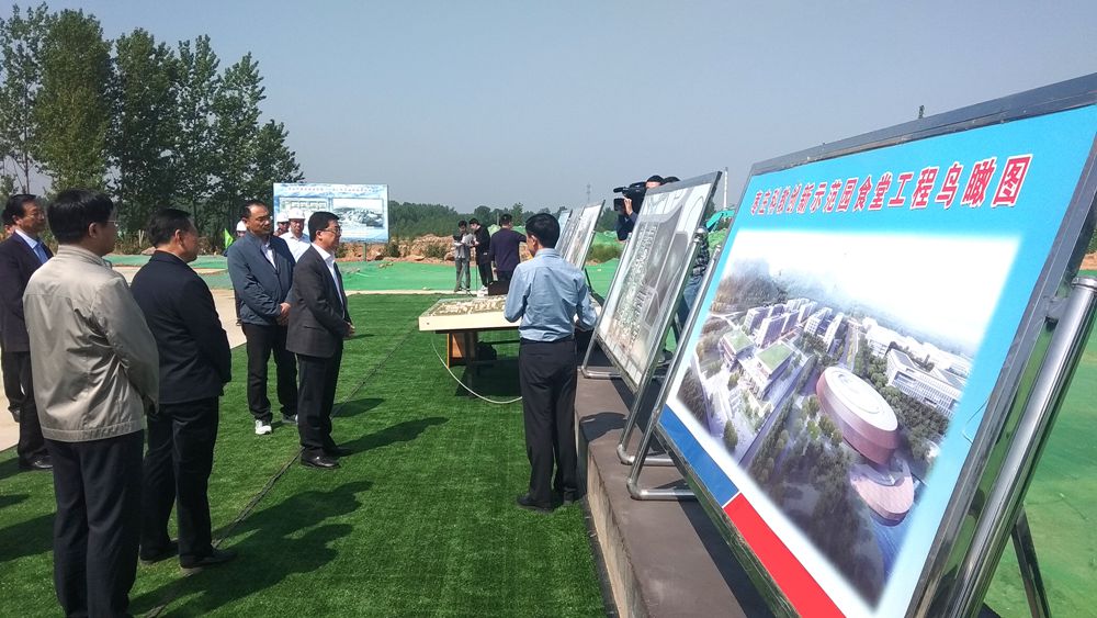 領導視察照片1_副本.jpg 領導視察照片1_副本.jpg