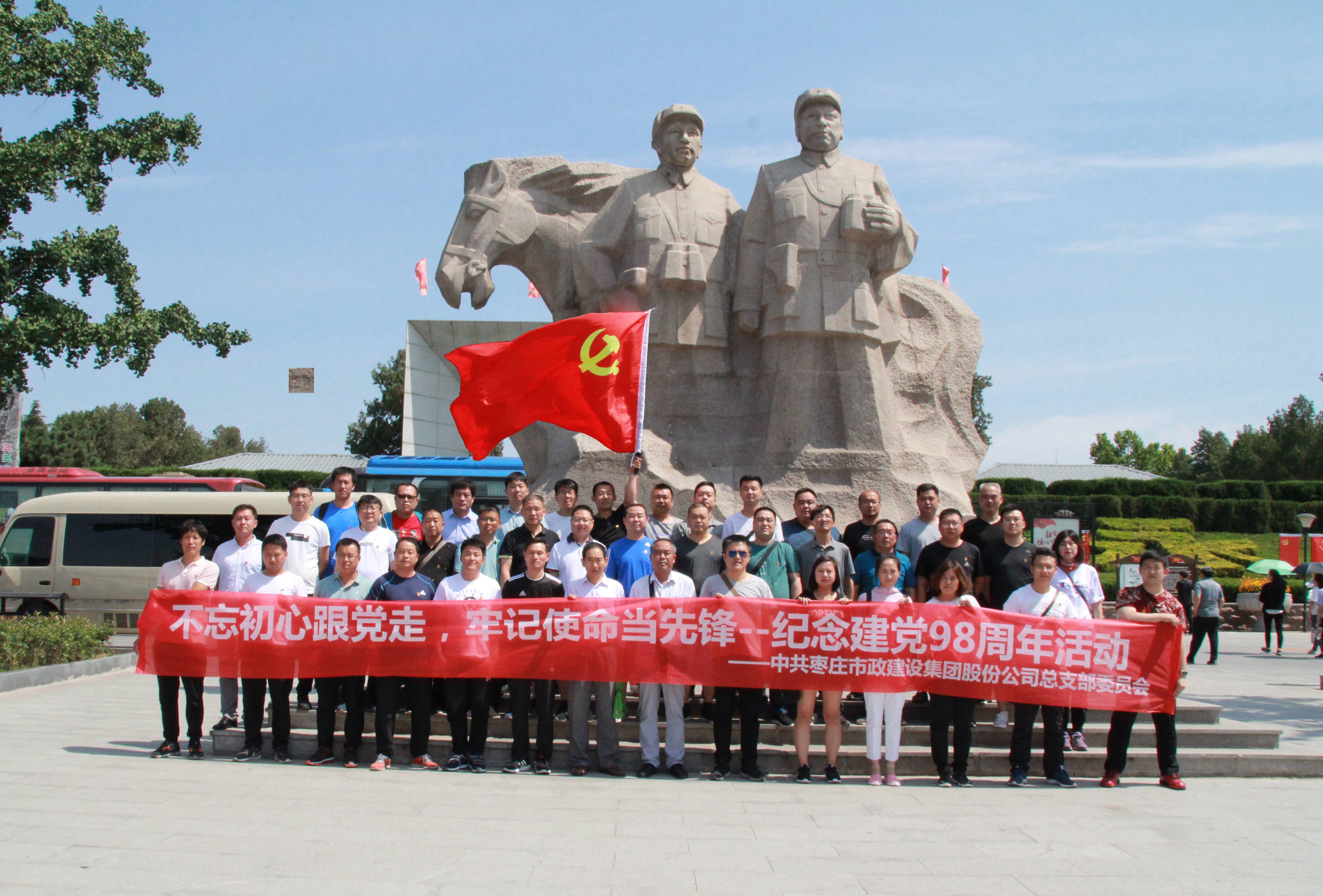 鍏氬憳澶栧嚭瀛︿範000.jpg 鍏氬憳澶栧嚭瀛︿範000.jpg