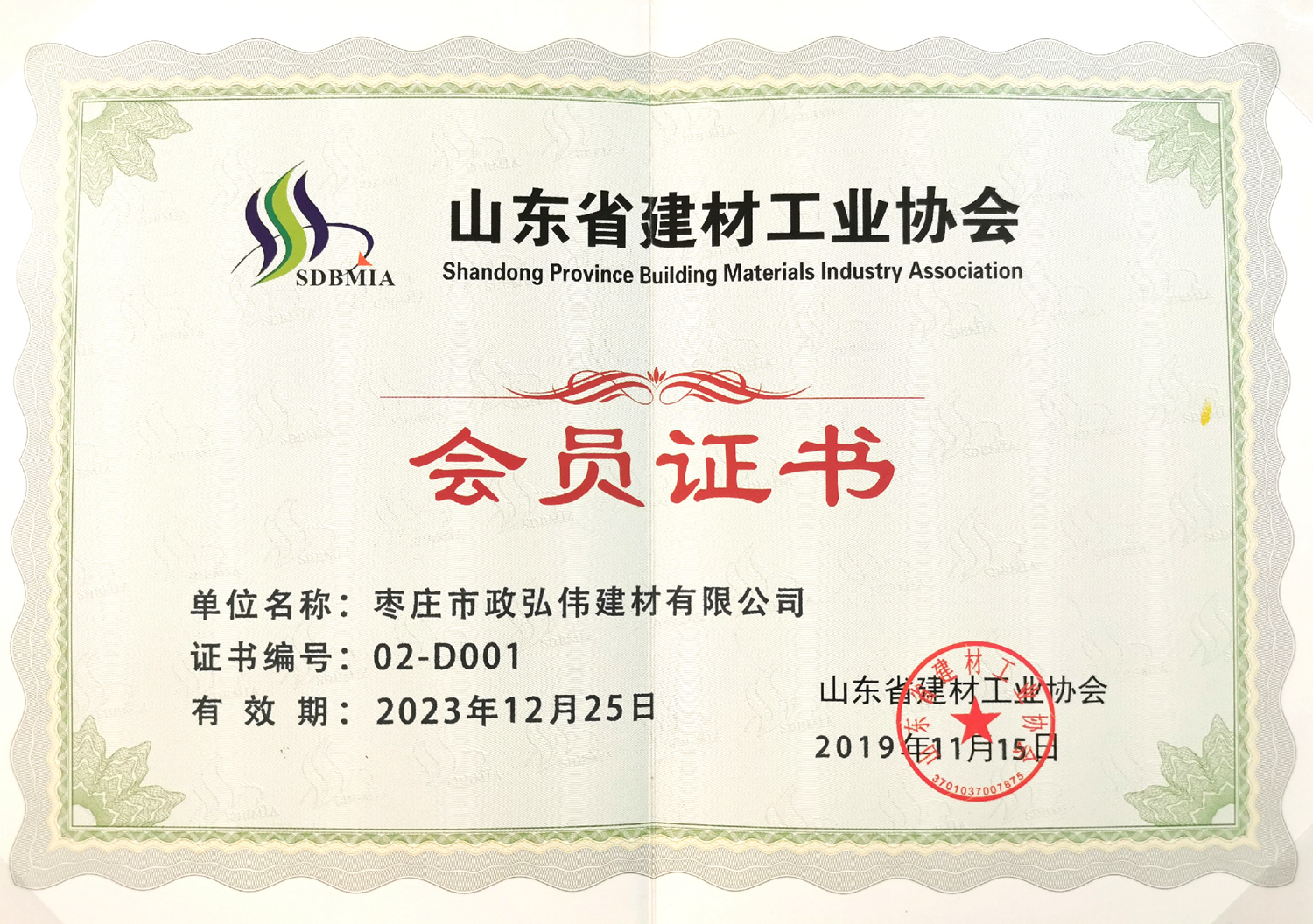 钁e仴04_鍓湰_鍓湰.jpg 钁e仴04_鍓湰_鍓湰.jpg