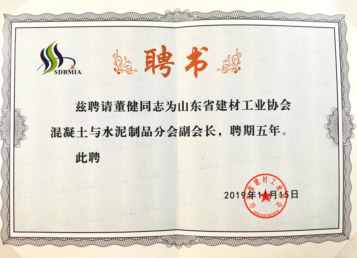 钁e仴03_鍓湰2_鍓湰.jpg 钁e仴03_鍓湰2_鍓湰.jpg