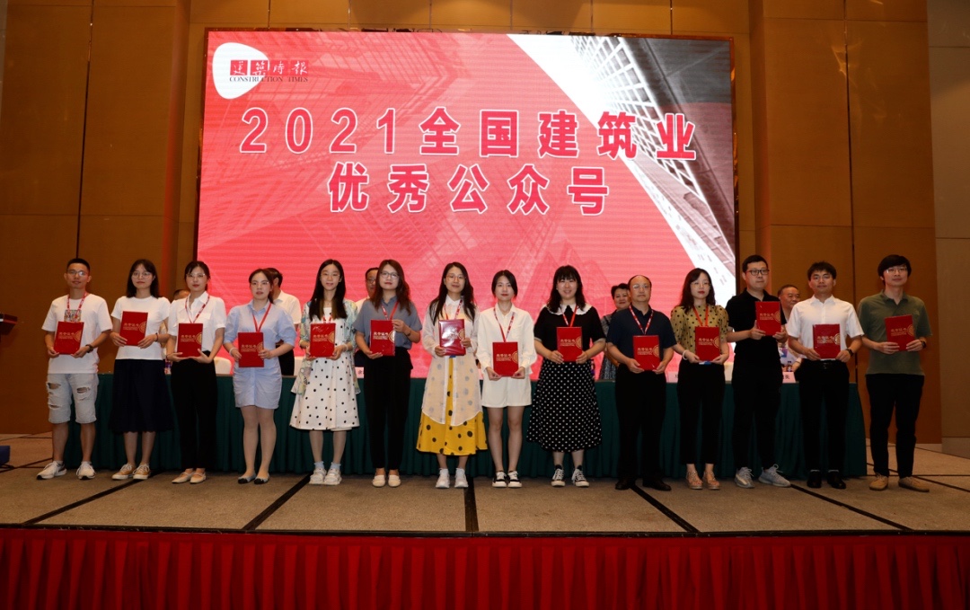 寰俊鍥劇墖_20210719104523.jpg 寰俊鍥劇墖_20210719104523.jpg